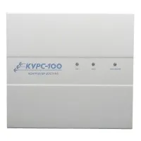 Курс-100, вариант 2, версия 4. Контроллер доступа автономный. Сибирский Арсенал