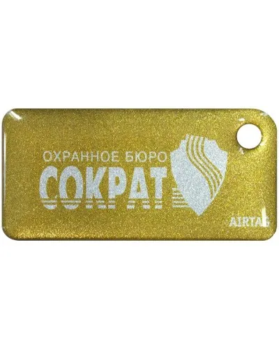 Приток-NFC++. Бесконтактный брелок. СОКРАТ в Красноярске