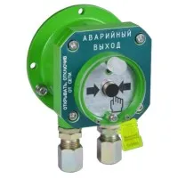 Спектрон-512-Exd-А-УДП-03 исп.01. Извещатель пожарный ручной взрывозащищенный. Спектрон НПО