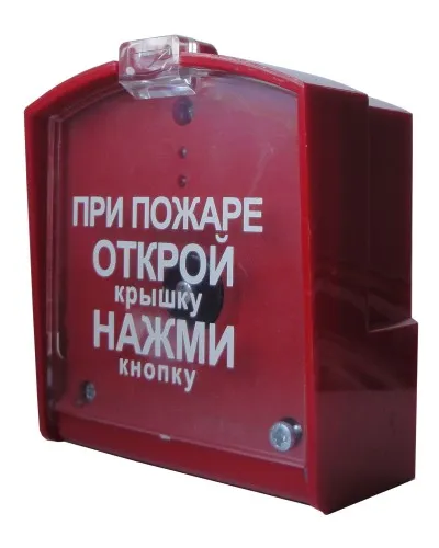 ПДП-1 v2. Модуль дистанционного пуска. Спецавтоматика, Бийск в Красноярске