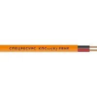 КПСнг(А)-FRHF 2х2х1,5 (1228) (Спецресурс). Кабель для систем ОПС и СОУЭ огнестойкий, безгалогенный, неэкранированный. Спецресурс