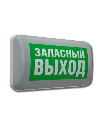 MARS 2211-3 LED (4502003220). Светильник аварийный светодиодный. Световые технологии в Красноярске