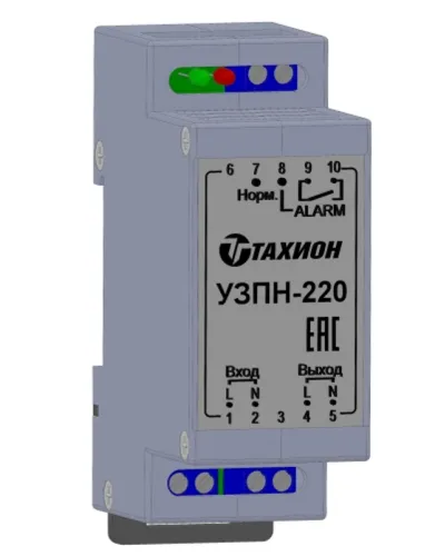 УЗПН-220. Устройство защиты цепей питания. Тахион в Красноярске
