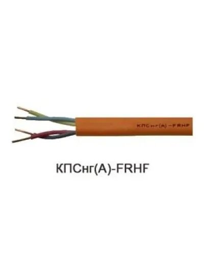 КПСнг(А)-FRHF 2х2х0,2 (Технокабель-НН). Кабель для систем ОПС и СОУЭ огнестойкий, не поддерживающий горения, неэкранированный. Технокабель-НН в Красноярске