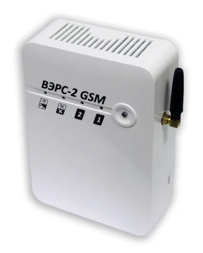 ВЭРС-2 GSM. Устройство оконечное объектовое приемно-контрольное с GSM коммуникатором. ВЭРС в Красноярске